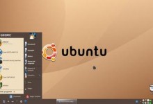 ubuntu桌面只有壁纸的解决办法-小叶白龙博客