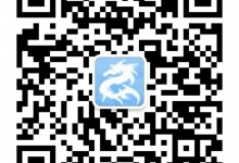 在网页中通过js代码将直接关注某个微信账号-小叶白龙博客