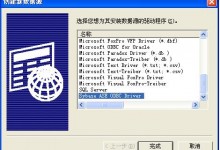 asp链接sybase数据库-小叶白龙博客
