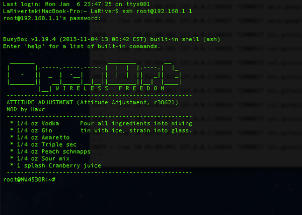 openwrt-ssh